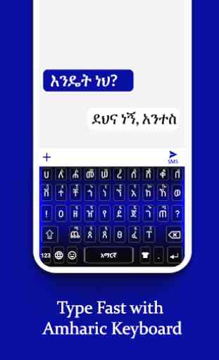 Amharic Color Keyboard 2019: Amharic Language 1
