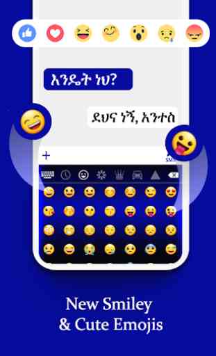 Amharic Color Keyboard 2019: Amharic Language 2