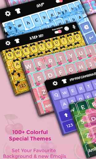 Amharic Keyboard 3