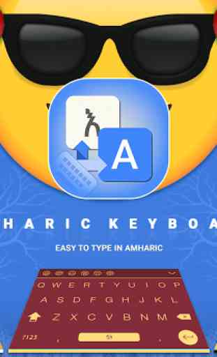 Amharic Keyboard : Easy Amharic Typing 1