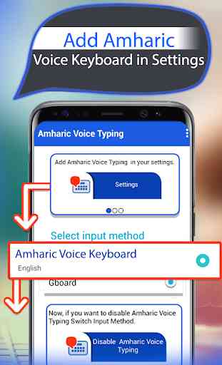Amharic Voice to Text Keyboard – Type by Voice 4