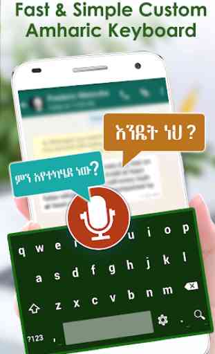 Amharic voice typing keyboard - Speak to type 2