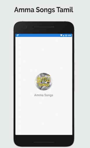 Amma Songs Tamil 2020 1