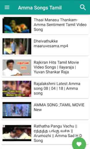 Amma Songs Tamil 2