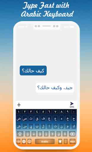 Arabic Color Keyboard 2019: Arabic Language 1