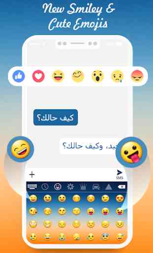 Arabic Color Keyboard 2019: Arabic Language 2