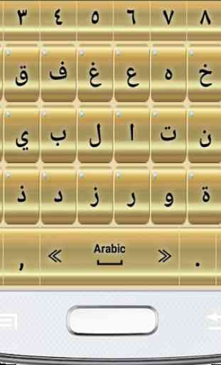 Arabic Keyboard 3