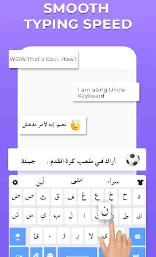 Arabic Keyboard(العربية)Arabic Language Keyboard 1