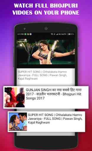 Bhojpuri Video Song HD 2
