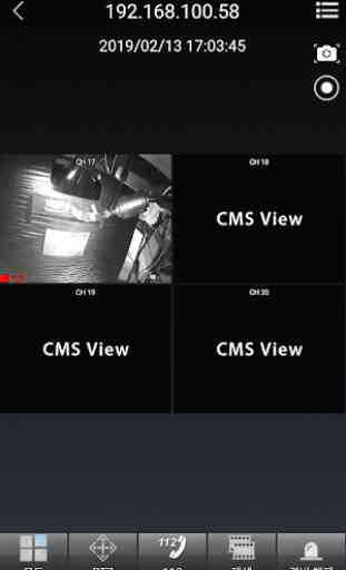 CMS View 1