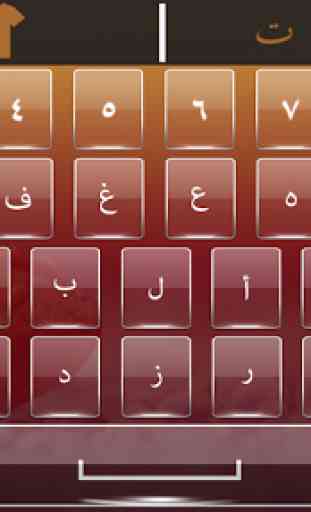 Easy Arabic English Keyboard with emoji keypad 1