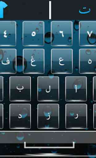 Easy Arabic English Keyboard with emoji keypad 2