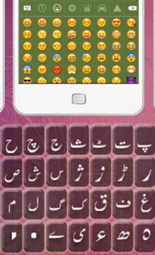 Easy Arabic Keyboard - Arabic English Keyboard 2
