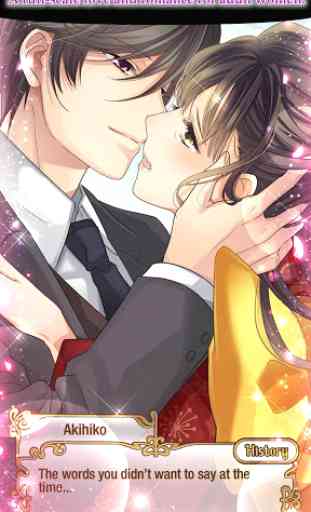 False Vows, True Love：Otome games otaku dating sim 1