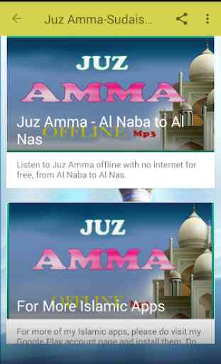 Juz Amma-Sudais Offline 2