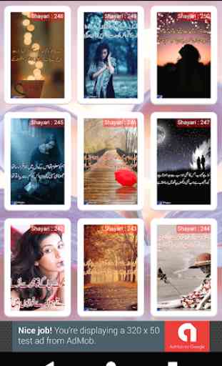 Love Poetry - Ishq Shayari 3