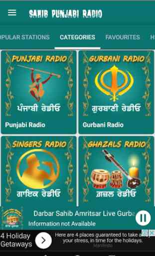 Sahib Punjabi Radio New 1