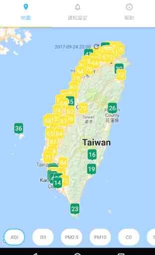 Taiwan AQI - realtime & push 2