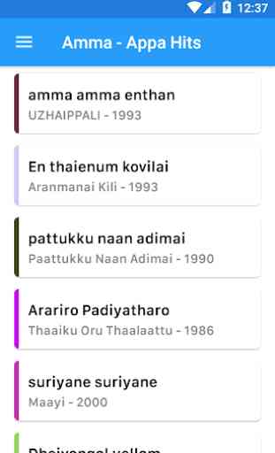 Tamil Amma(Appa) Hit songs 1
