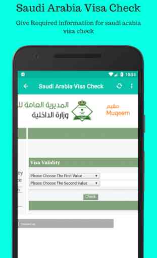Visa Check Status : Online Visa Checking Software 3