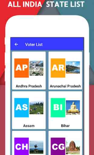 Voter List 2020 : Search Name In Voter List India 2