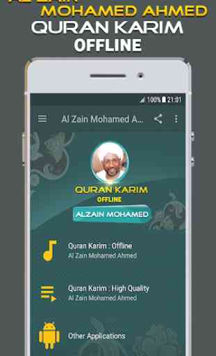 Al Zain Mohamed Ahmed Full Quran Offline 1