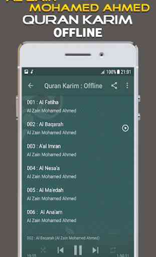 Al Zain Mohamed Ahmed Full Quran Offline 2