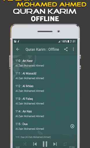 Al Zain Mohamed Ahmed Full Quran Offline 4
