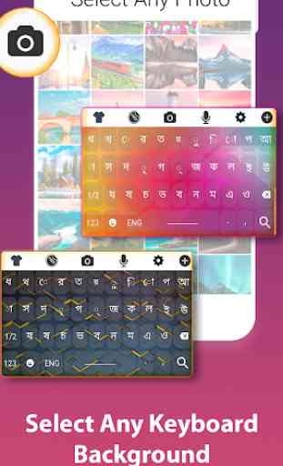 Bangla Keyboard 2019: Bengali Keyboard for Android 2