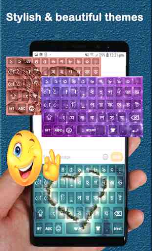 Bangla keyboard 2020 - Bangladeshi language App 2