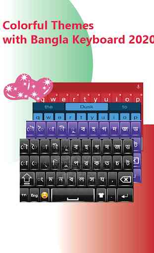 Bangla Language keyboard 2020: Bangla Keyboard app 2