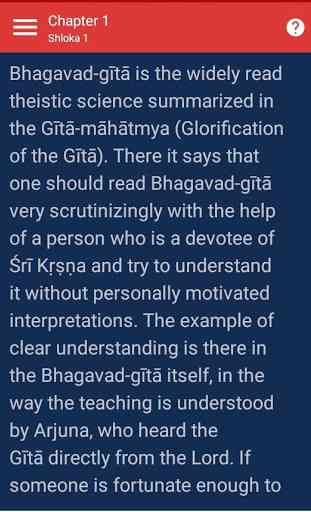 Bhagavad Gita 3