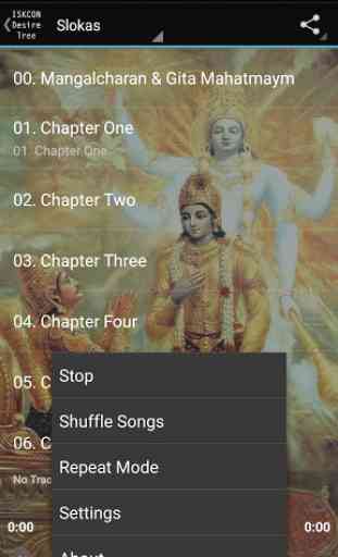 Bhagavad Gita sloka Recitation 3