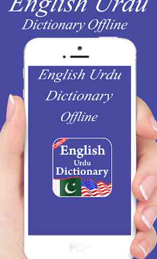 English to Urdu and Urdu to English Dictionary 1