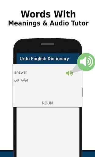 English to Urdu Dictionary & English Translator 2