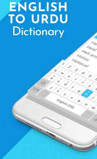English Urdu Dictionary Offline - Translator 1