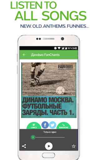 FanChants: Dynamo Moscow Fans Songs & Chants 2