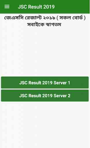 JSC Result 2019 2