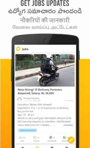 Lokal App - Telugu, Tamil & Hindi Local News, Jobs 3