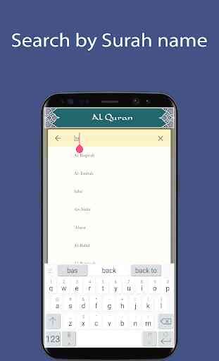 Maher Al Mueaqly - Full Offline Quran MP3 3