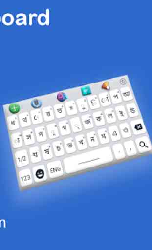 New Bangla Keyboard 2019: Bangla Keyboard App 1