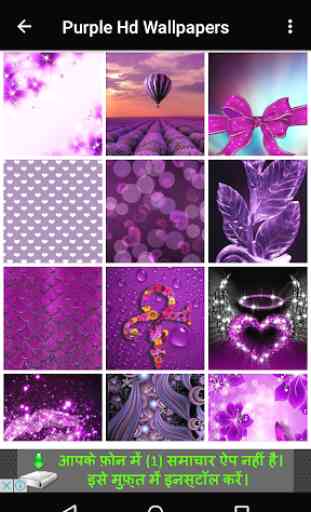 Purple Hd Wallpapers 3