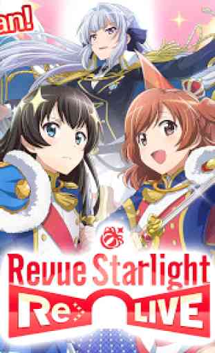 Revue Starlight Re LIVE 1