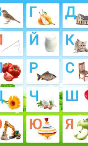 Russian alphabet for kids. Letters and sounds. 2