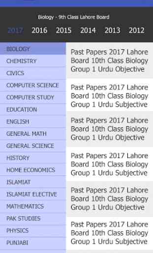 12th Class Past Papers - All Boards in Pakistan 2