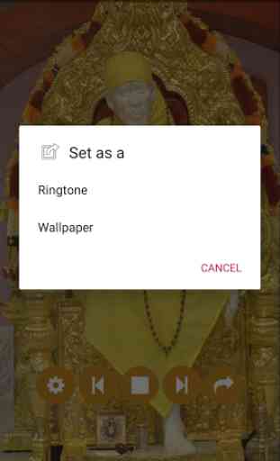 All Bhakti Ringtone 4