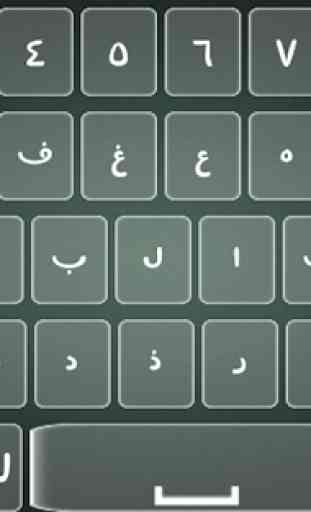 Arabic Keyboard – Arabic English Keyboard 2