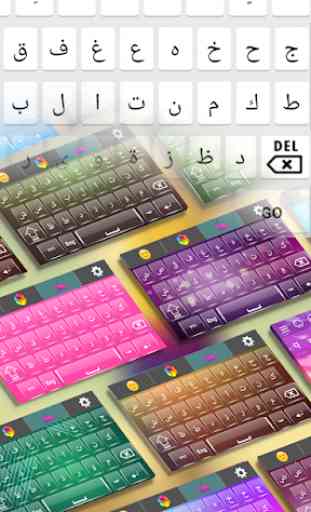 Best Arabic English keyboard - Arabic typing 4