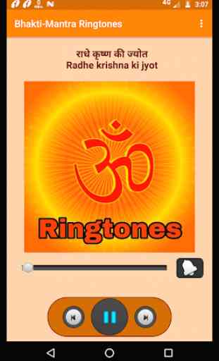 Bhakti Mantra Ringtones 3