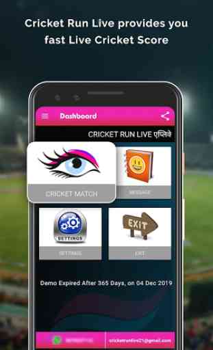 Cricket Run Live - Big Bash League  2019 2